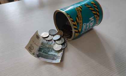 Власти Иркутской области опровергли слухи об отмене льготного проезда