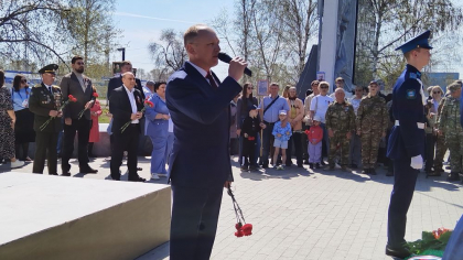 В Усолье-Сибирском сотрудники МВД и общественники почтили память героев войны