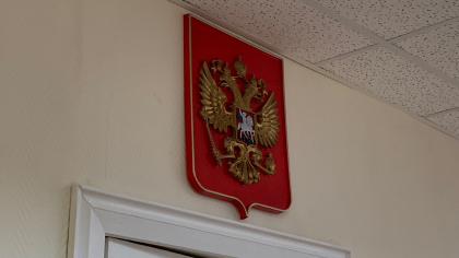В Иркутской области мужчину будут судить за ложное сообщение о бомбе в аэропорту
